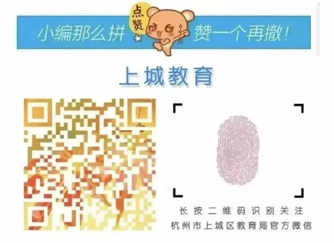 为什么篮球总决赛中的防守策略如此重要_1